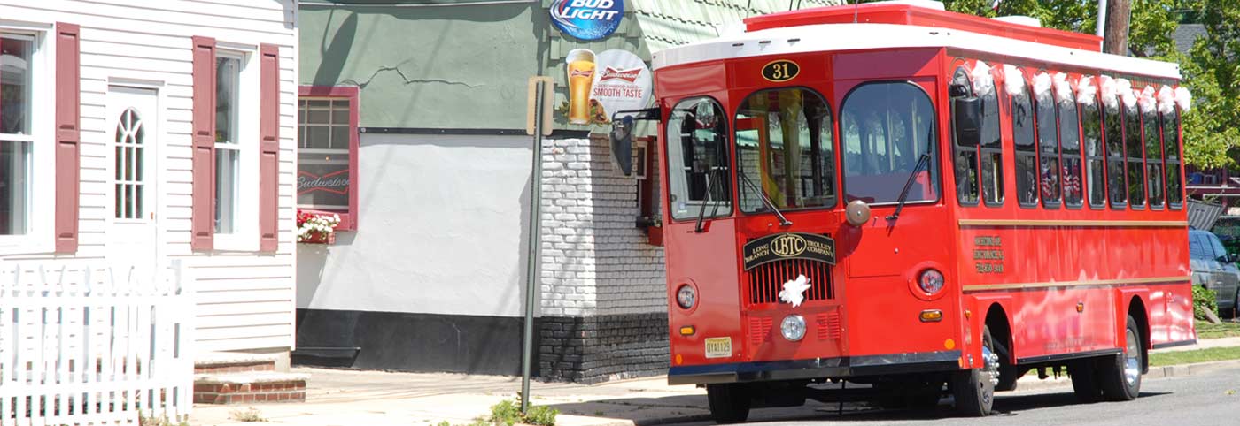 Long Branch, NJ Trolley
